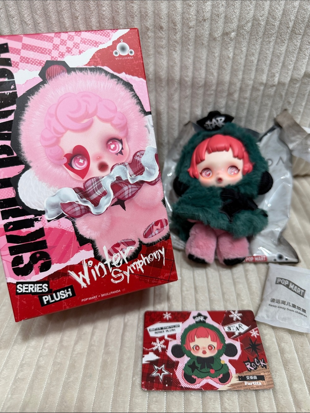 Pop Mart Winter Symphony Plush Pendant- Green & Pink